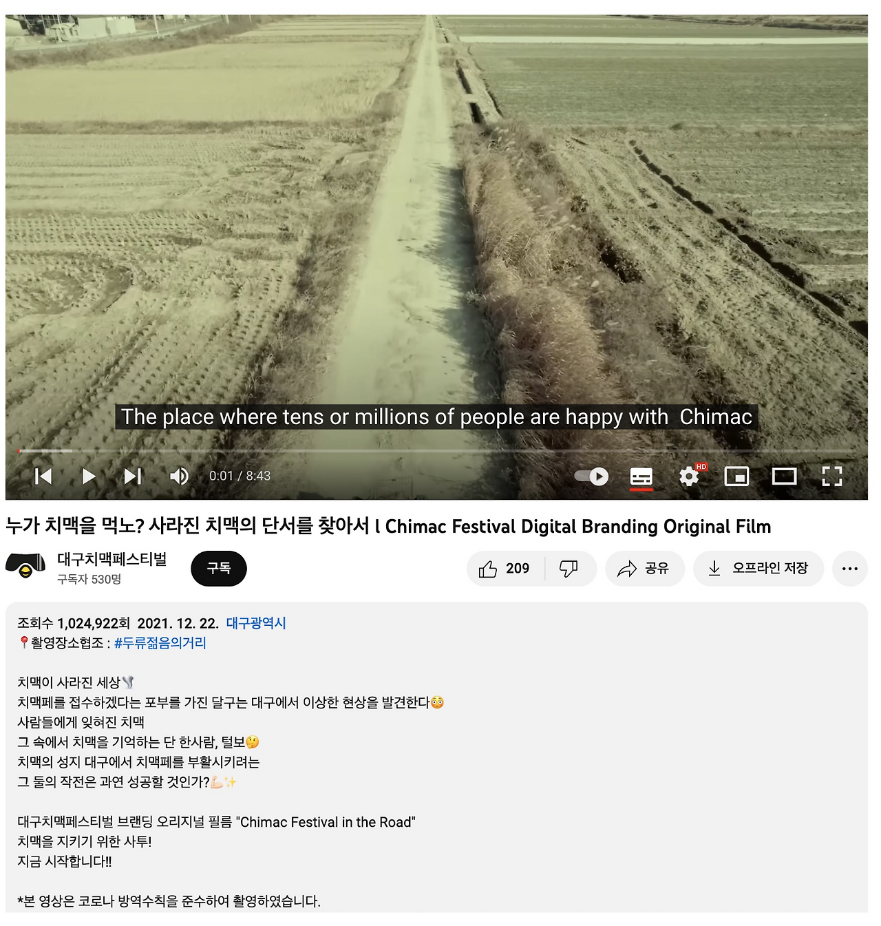 스크린샷 2024-02-08 15.53.33.png