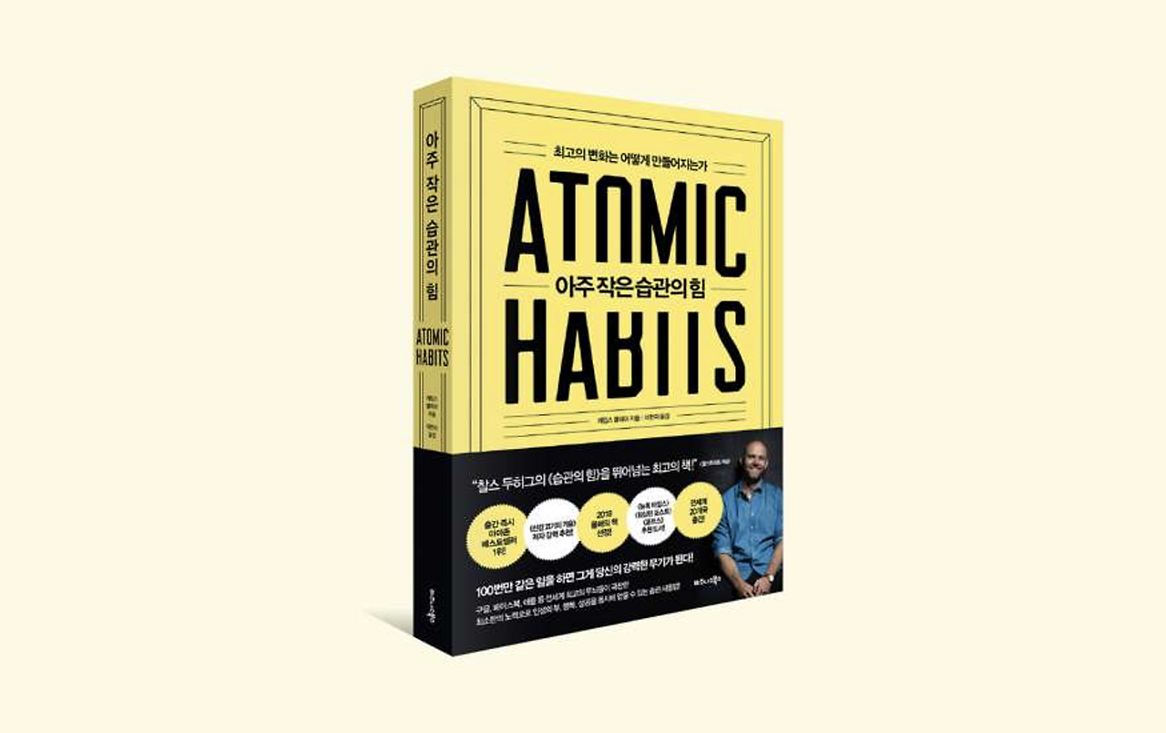 스크린샷 2024-03-08 오전 3.16.39.png