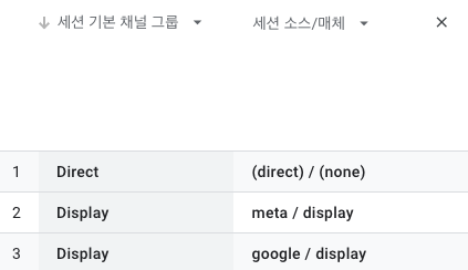 스크린샷 2024-03-28 오후 10.03.41.png
