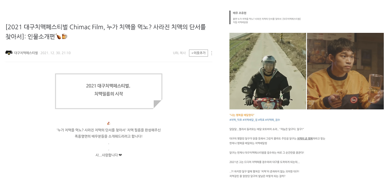 스크린샷 2024-02-08 15.53.39.png