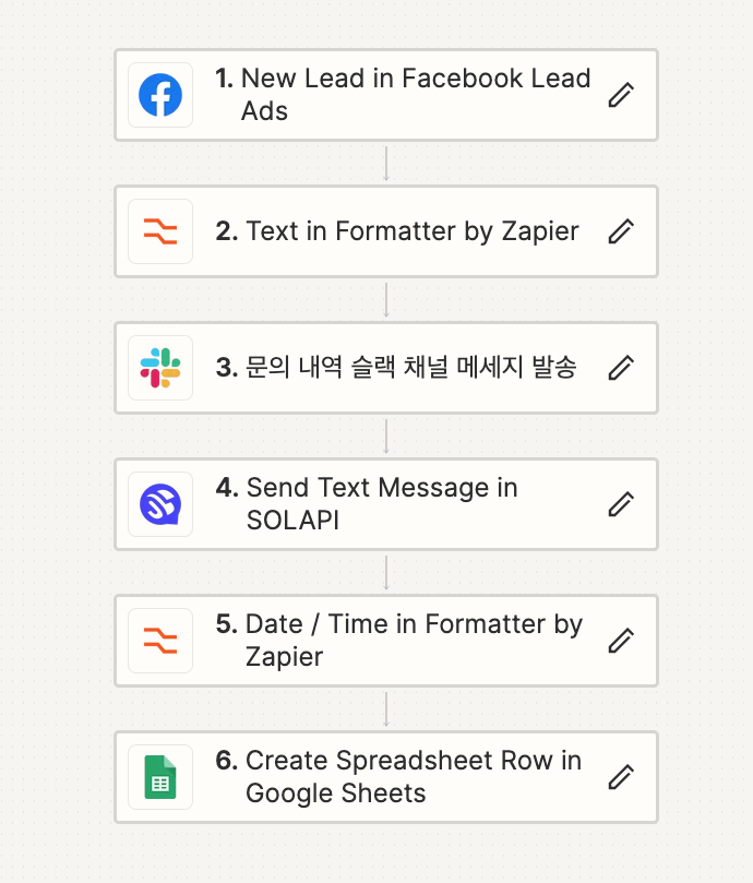 스크린샷 2024-03-26 오후 5.51.52.png