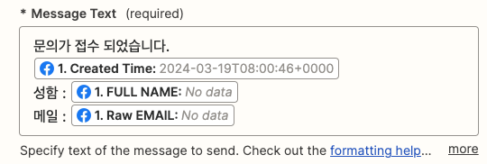 스크린샷 2024-03-21 오후 11.27.17.png