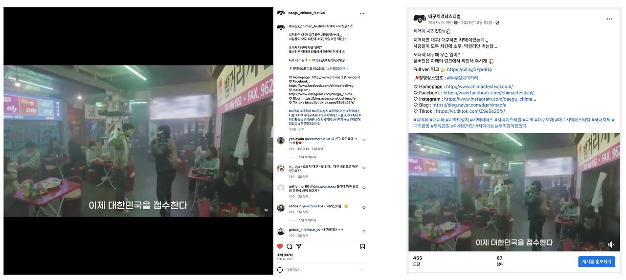 스크린샷 2024-02-08 15.53.26.png