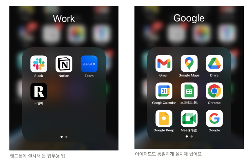 스크린샷 2024-04-01 오후 4.56.43.png