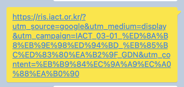 스크린샷 2024-03-21 오후 10.16.06.png