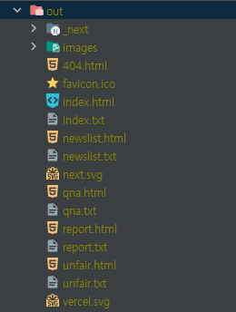 스크린샷 2024-01-23 082551.png