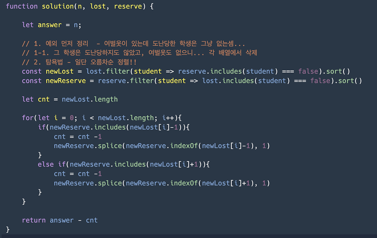 스크린샷 2023-05-28 오후 4.05.34.png
