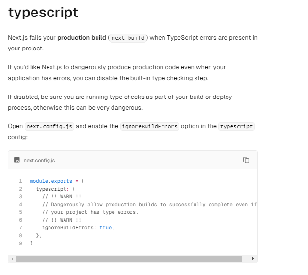 스크린샷 2024-01-23 084322.png