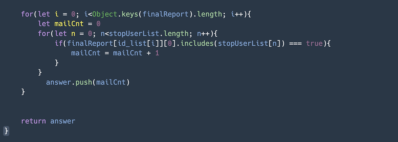 스크린샷 2023-05-28 오후 4.24.09.png