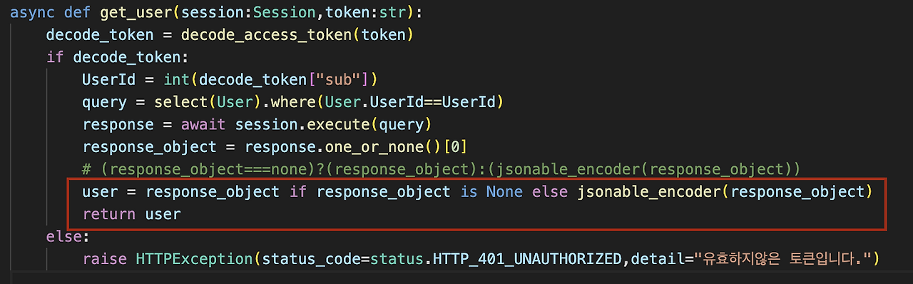 스크린샷 2024-04-19 오후 2.57.11.png