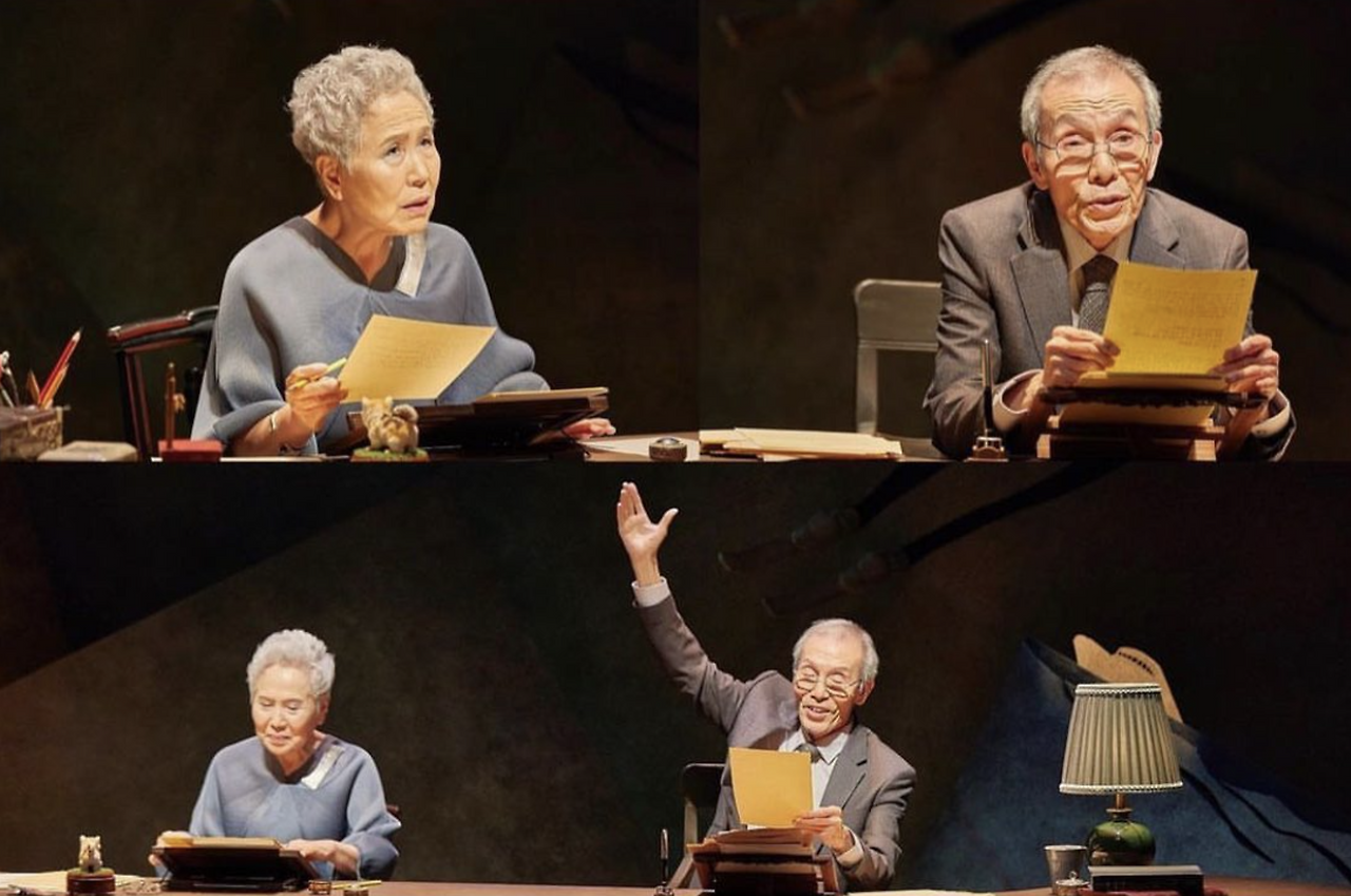 Screenshot 2023-04-30 at 2.15.03 PM.png