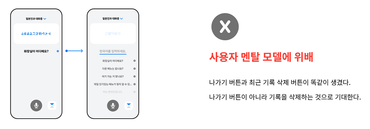 Slide 16_9 - 153.png