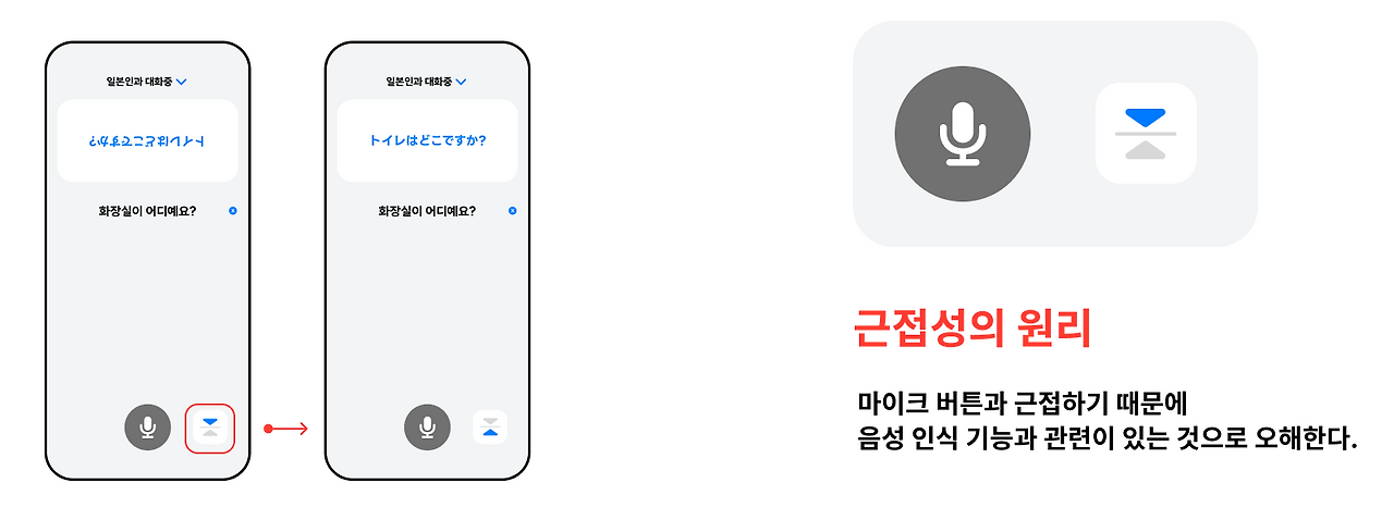 Slide 16_9 - 150.png