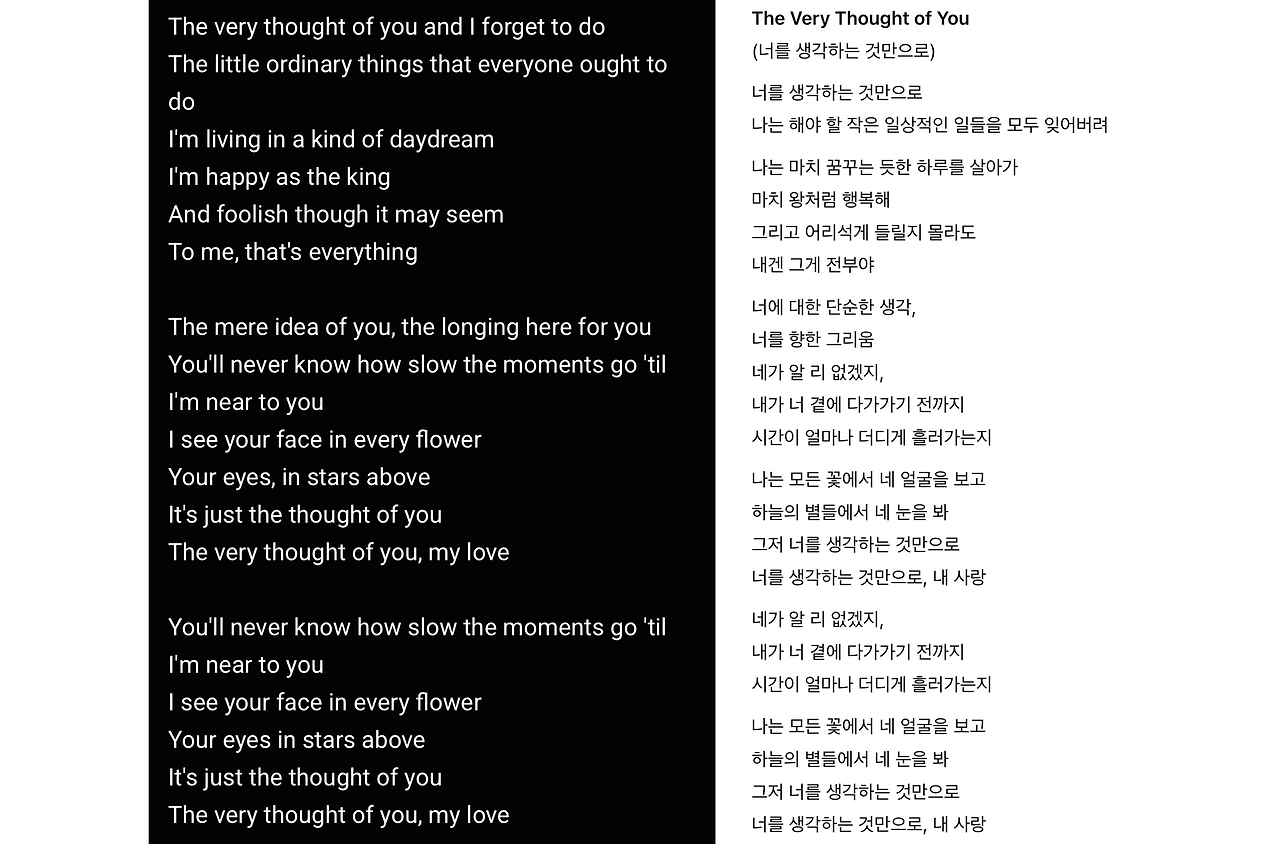 스크린샷 2025-05-27 오후 12.02.45.png