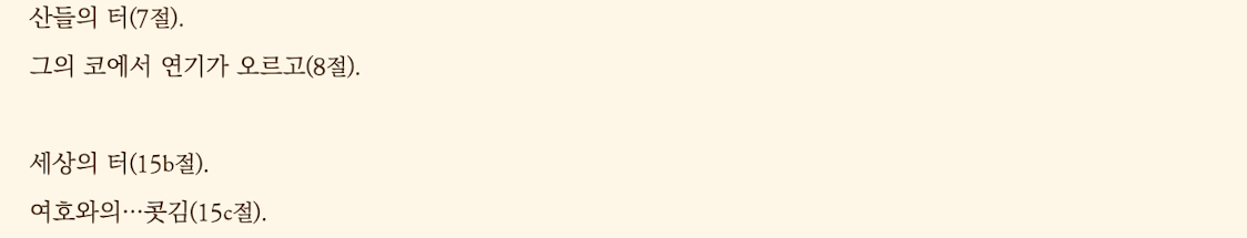 스크린샷 2025-07-26 오전 7.27.41.png