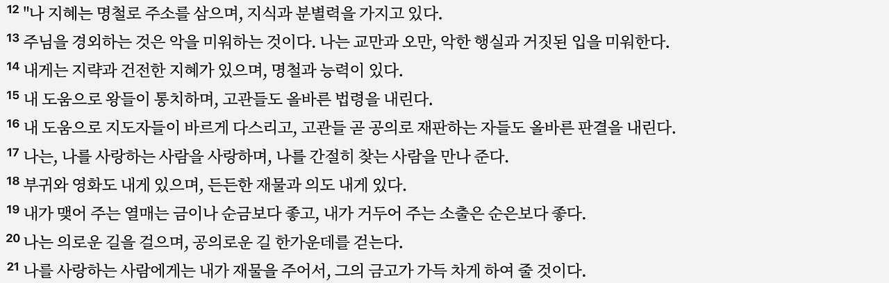 스크린샷 2025-05-24 오전 10.48.21.png