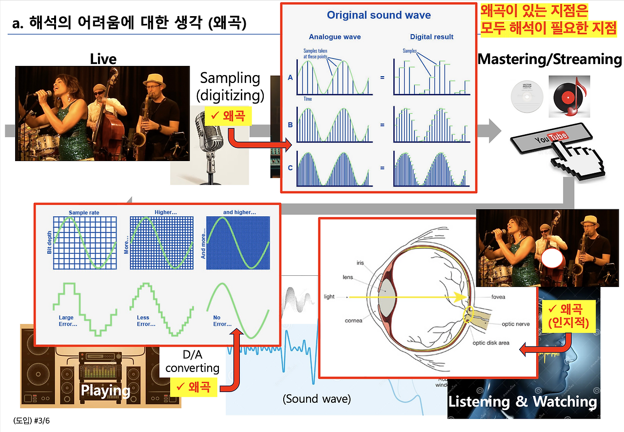스크린샷 2025-02-08 오전 9.29.46.png