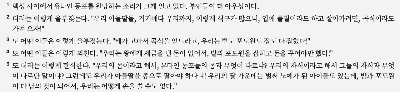 스크린샷 2025-04-04 오후 10.15.29.png