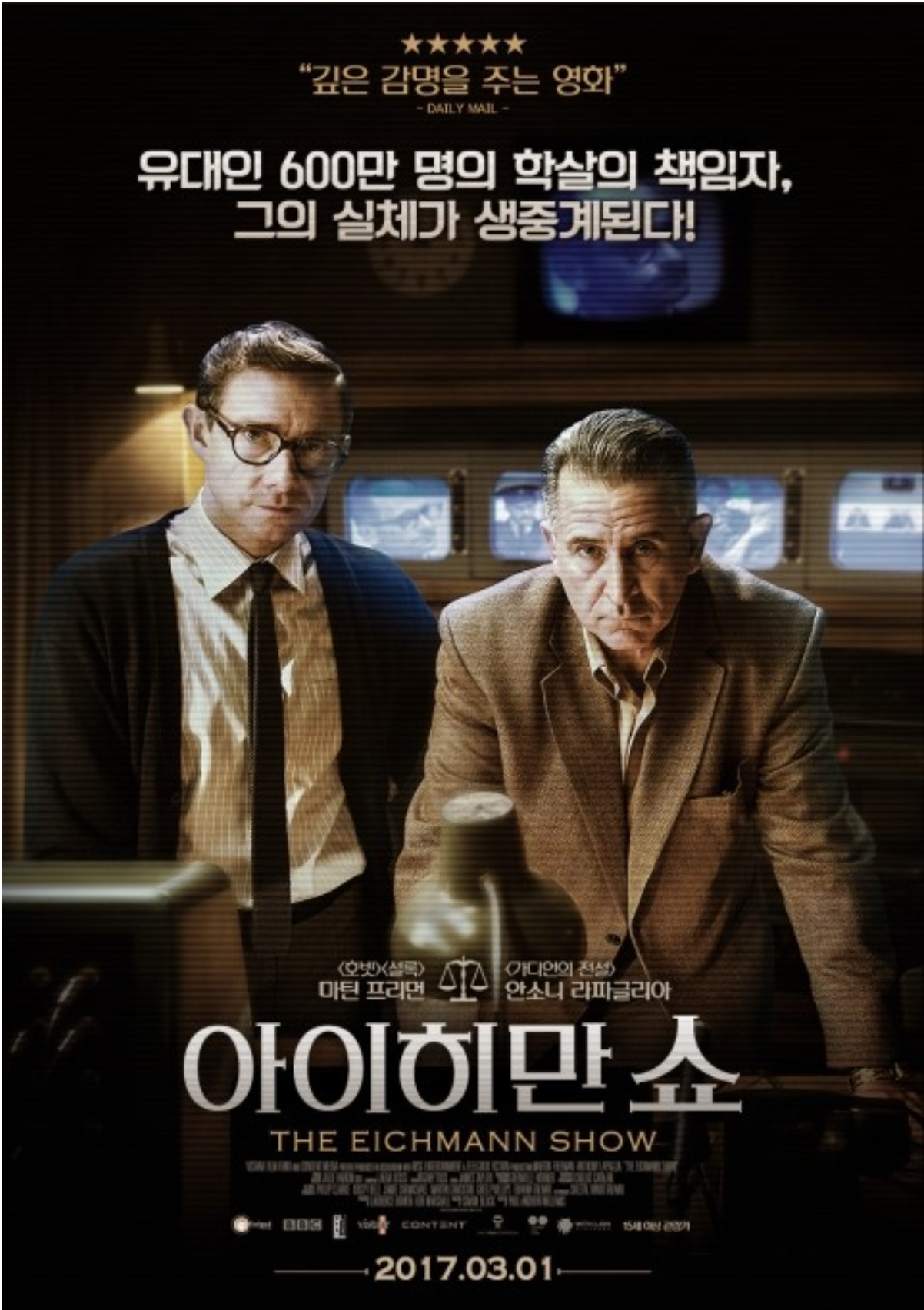 스크린샷 2025-07-16 오후 4.34.51.png