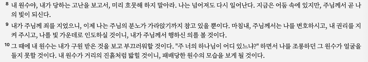 스크린샷 2025-03-19 오전 9.05.49.png