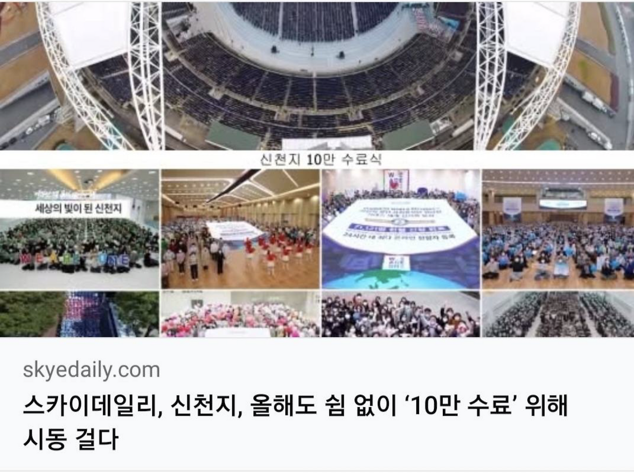 스크린샷 2025-02-01 오후 2.40.27.png