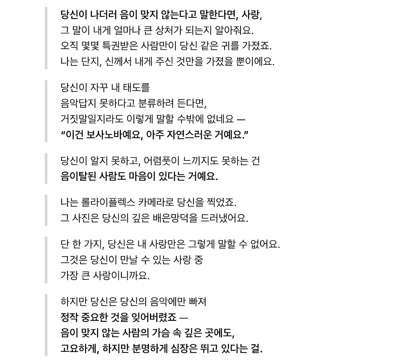 스크린샷 2025-05-15 오후 12.07.49.png