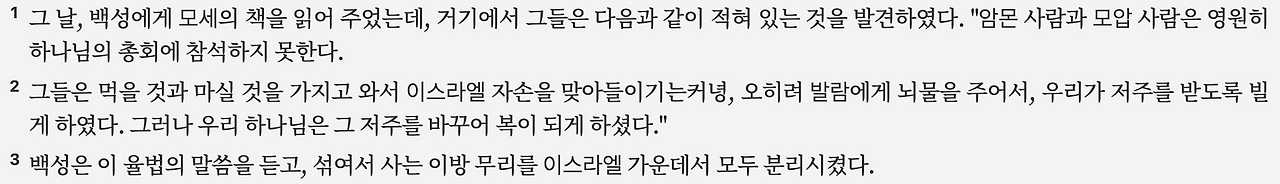 스크린샷 2025-04-07 오후 10.28.34.png