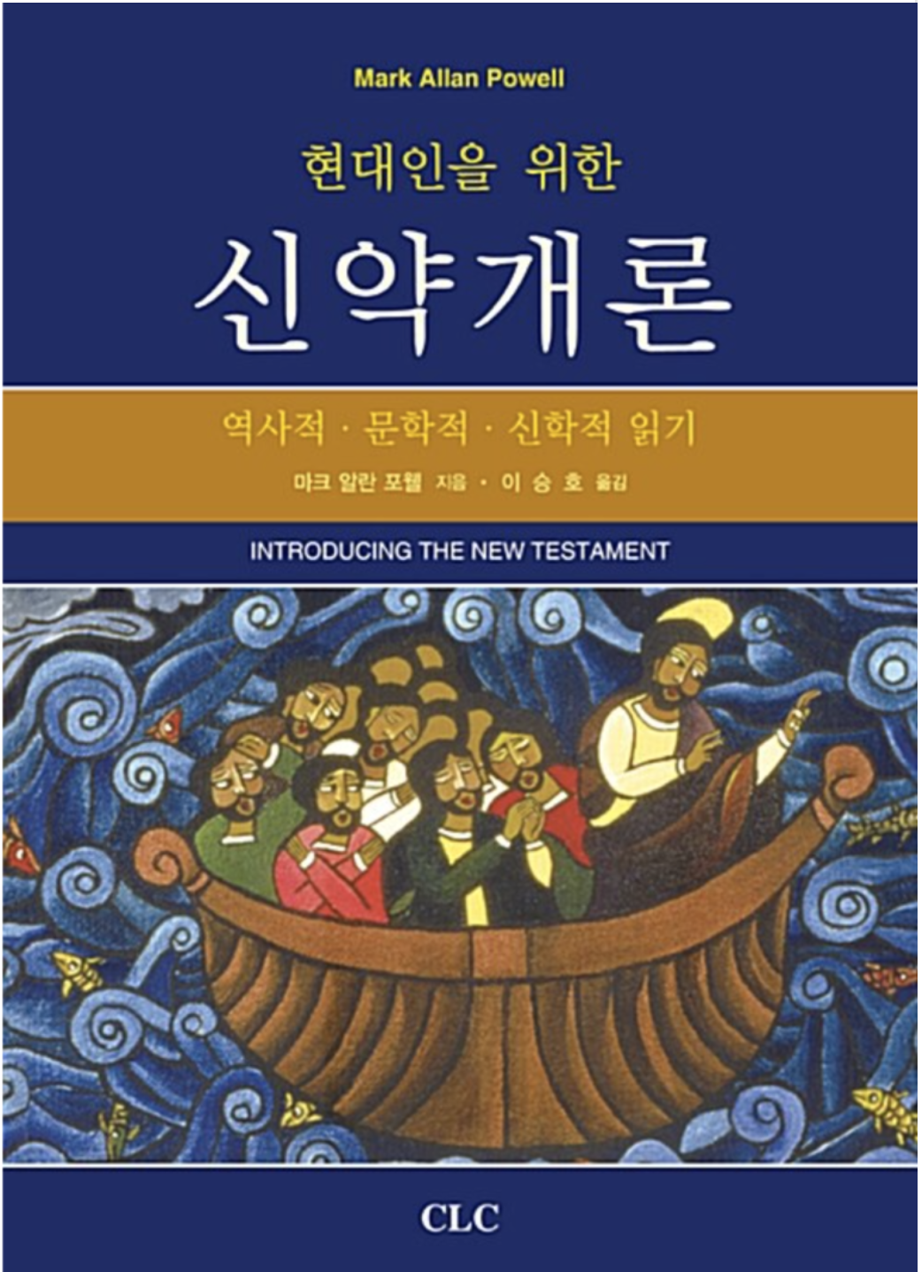 스크린샷 2024-08-03 오후 3.48.09.png