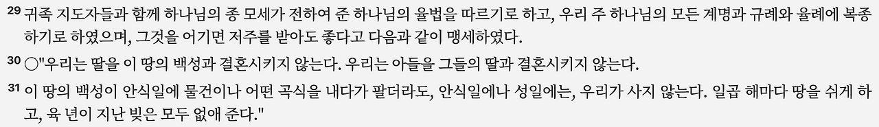 스크린샷 2025-04-07 오후 10.42.03.png