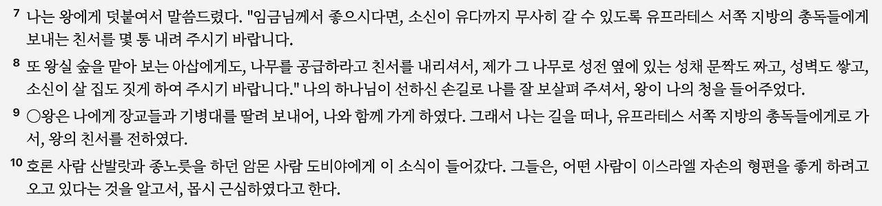 스크린샷 2025-04-03 오후 10.53.23.png