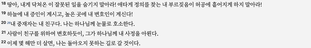 스크린샷 2025-04-30 오후 8.31.13.png