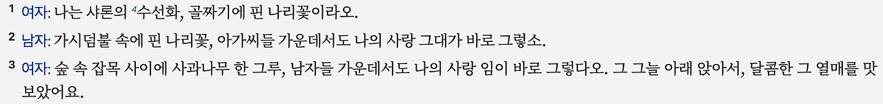 스크린샷 2025-06-30 오후 10.23.20.png