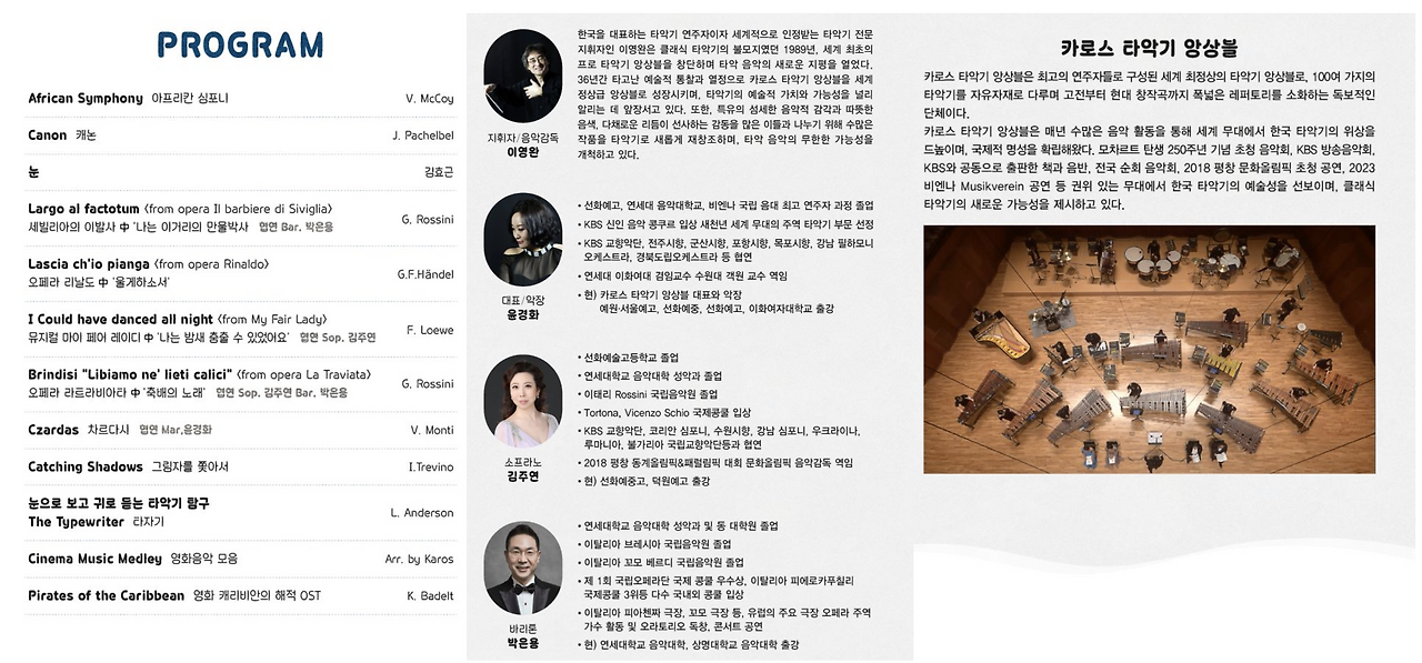 스크린샷 2025-04-25 오후 12.45.04.png