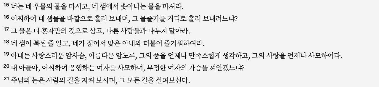 스크린샷 2025-05-22 오후 10.16.01.png