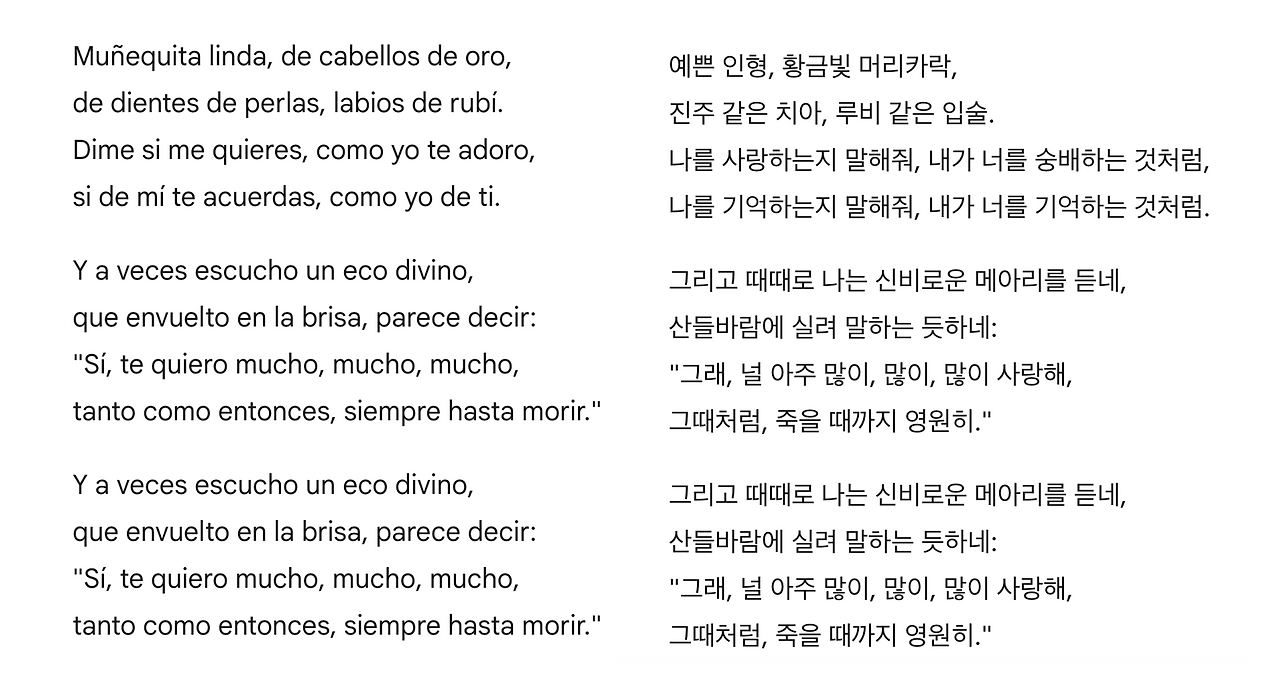 스크린샷 2025-07-23 오후 5.32.18.png