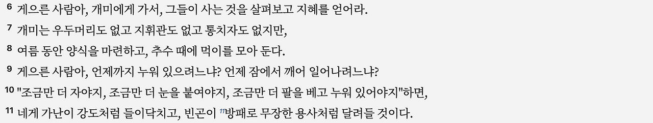 스크린샷 2025-05-24 오전 6.17.20.png