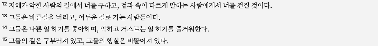 스크린샷 2025-05-16 오후 9.25.43.png