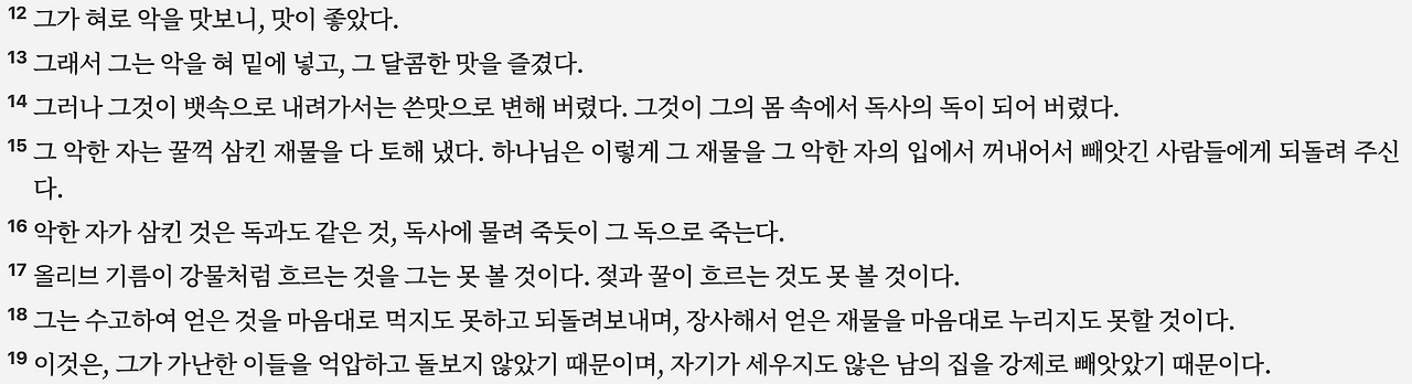 스크린샷 2025-04-26 오전 6.07.08.png