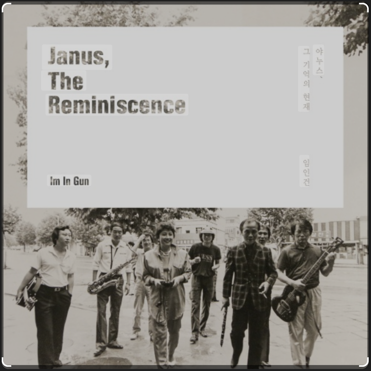 스크린샷 2025-05-15 오후 11.05.57.png