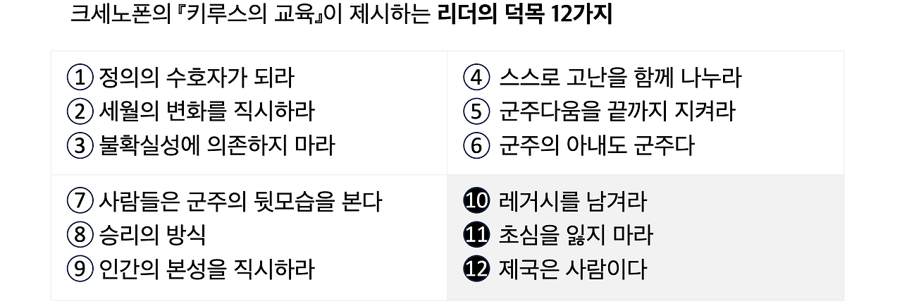 스크린샷 2025-09-27 오후 12.56.16.png