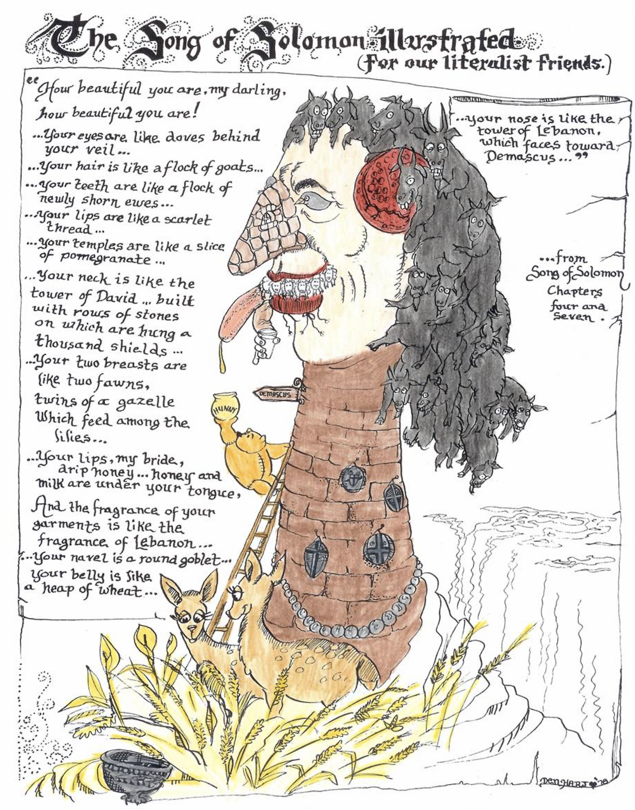 스크린샷 2025-10-21 오후 5.14.49.png