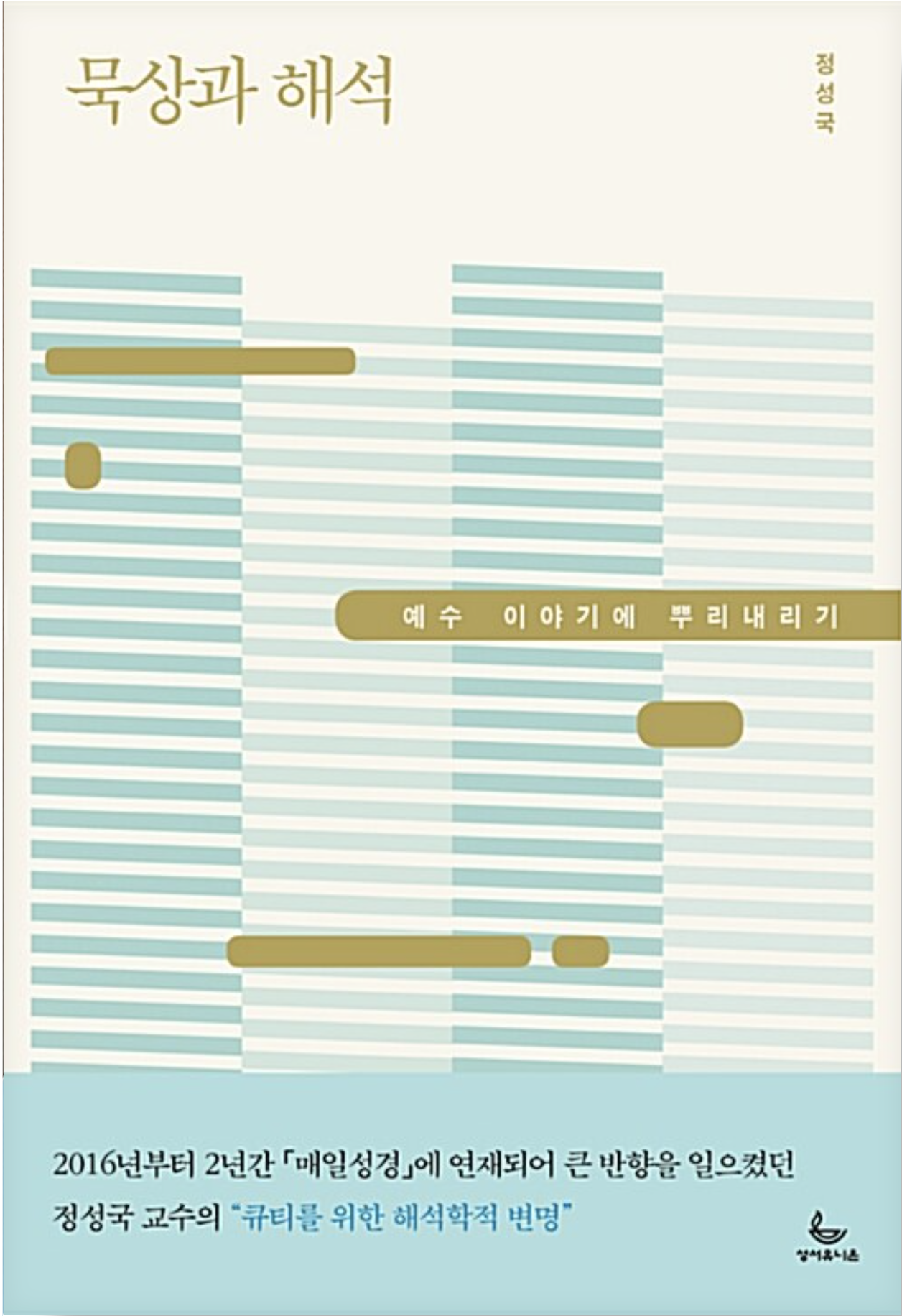 스크린샷 2024-08-01 오후 1.31.18.png