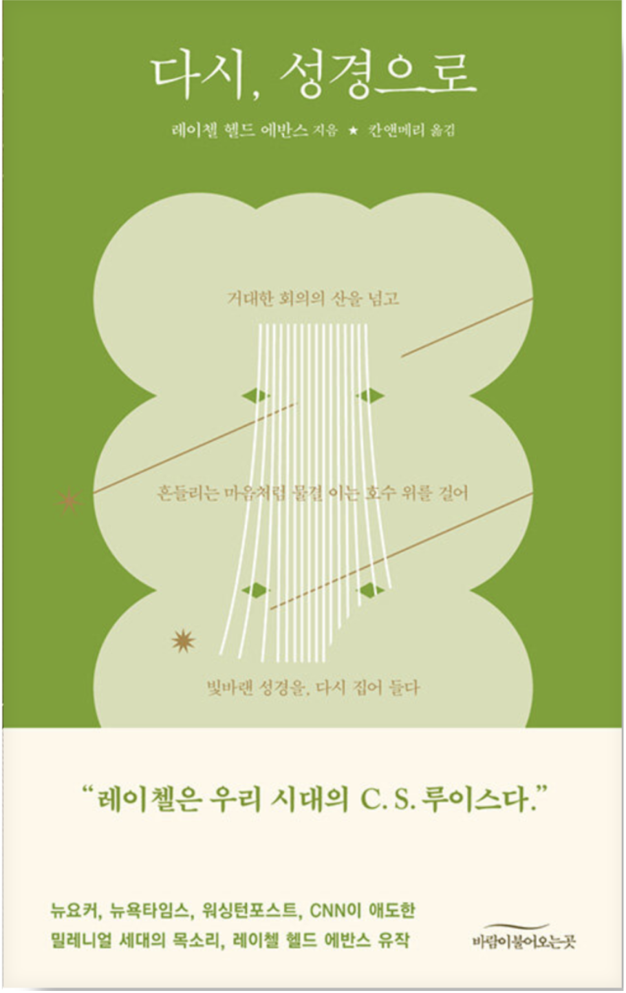 스크린샷 2024-08-03 오후 3.47.29.png