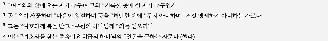 스크린샷 2025-07-23 오전 7.35.58.png