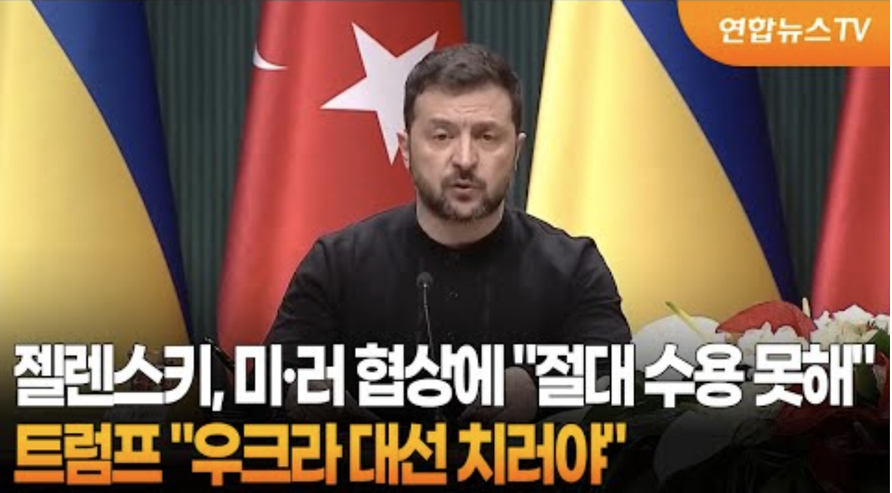 스크린샷 2025-02-19 오후 7.11.13.png