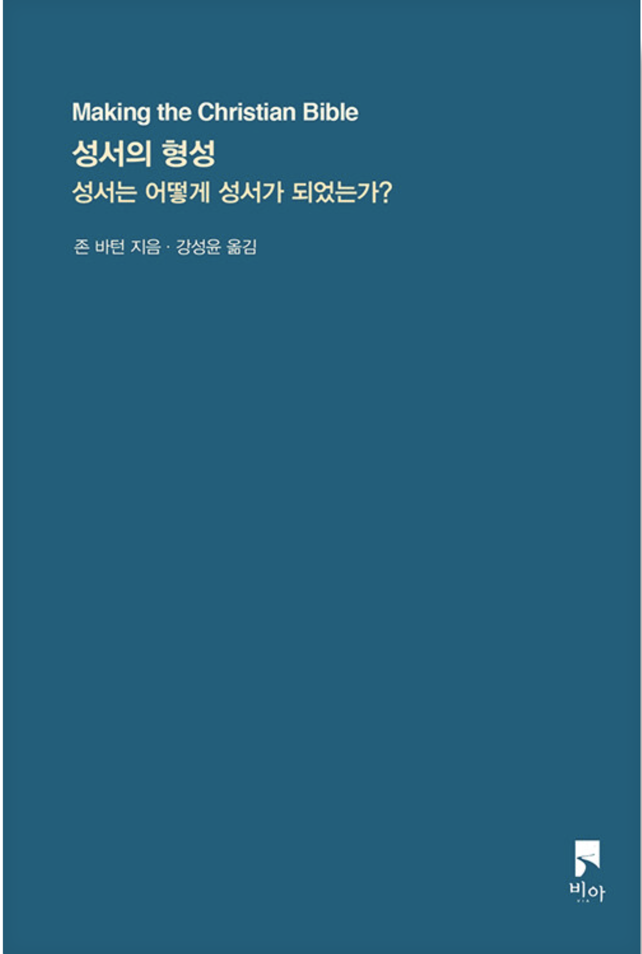스크린샷 2024-08-01 오후 1.30.31.png