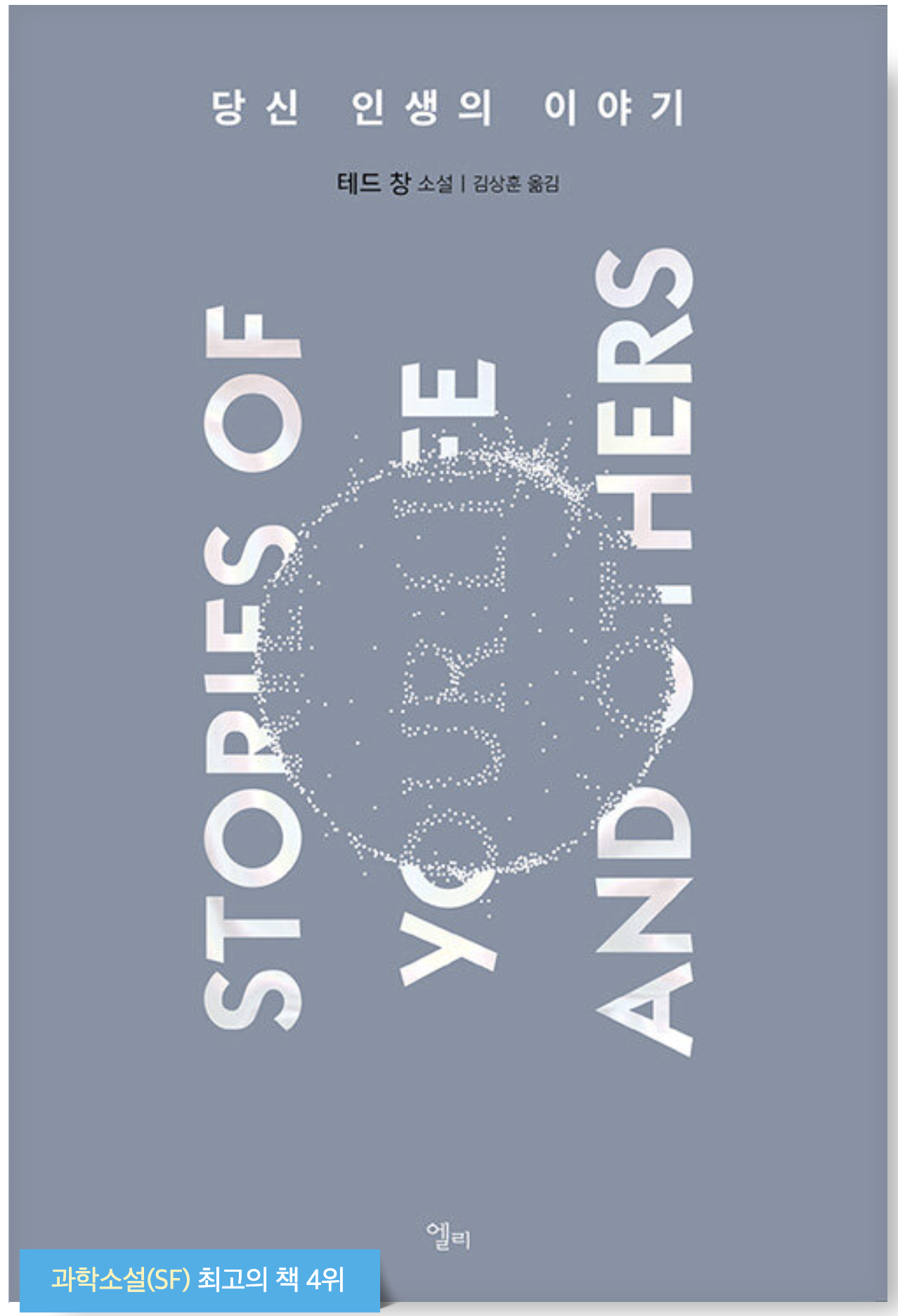 스크린샷 2025-09-30 오후 5.33.46.png