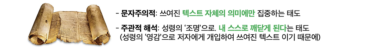 스크린샷 2025-10-27 오전 6.55.46.png