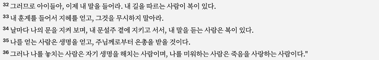 스크린샷 2025-05-24 오전 10.49.46.png