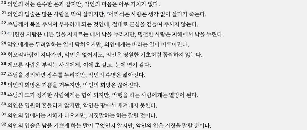 스크린샷 2025-05-28 오후 9.57.58.png